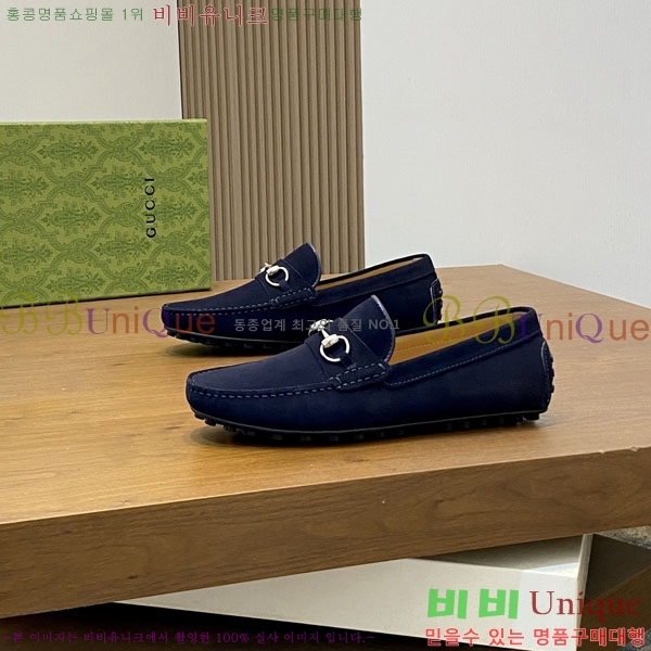 ���� Ŭ���� ���� G245561-4