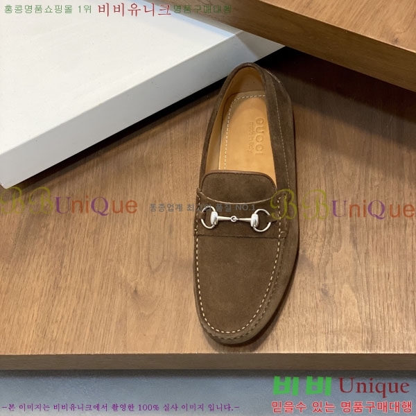 ���� Ŭ���� ���� G245561-5