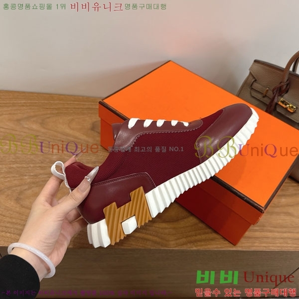 �����޽� ����Ŀ�� �������� H2336058-7