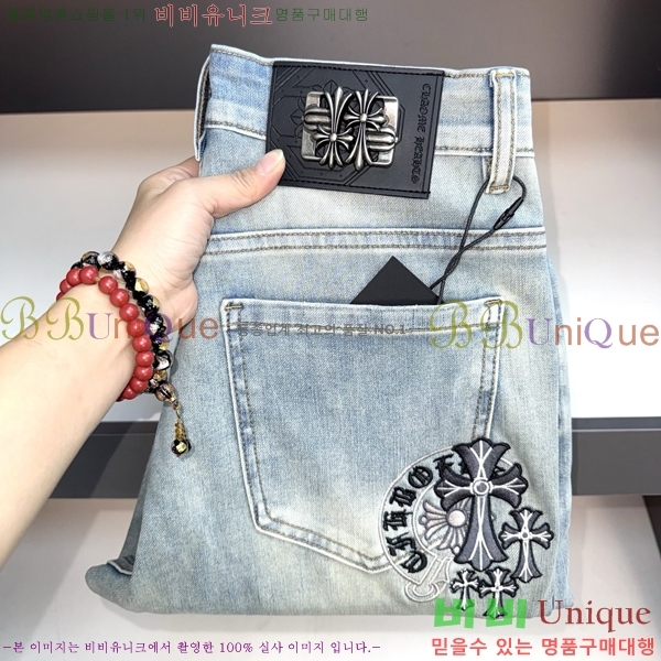 ���� ũ������ û���� CH153846