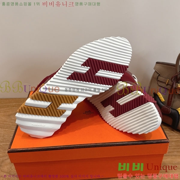 �����޽� ����Ŀ�� �������� H2336058-7