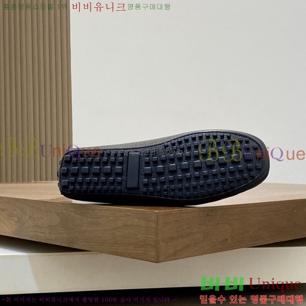 ���� Ŭ���� ���� G245561-7