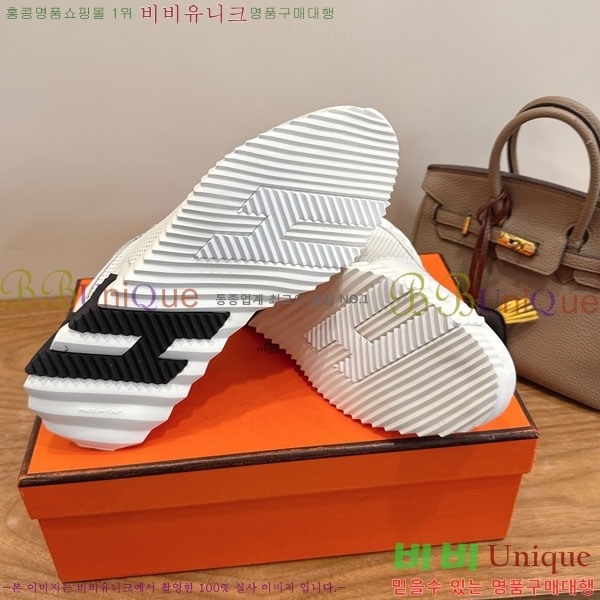 �����޽� ����Ŀ�� �������� H2336058-9