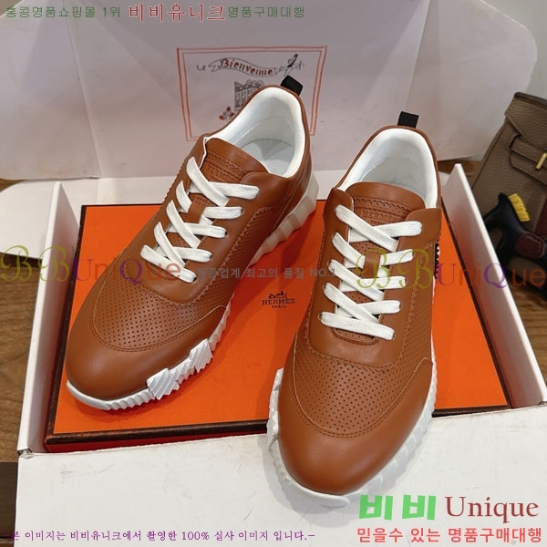 �����޽� ����Ŀ�� �������� H2336058-8