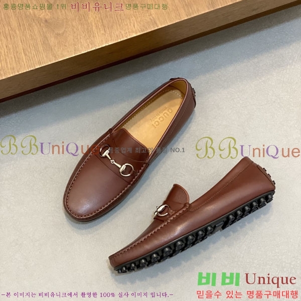 ���� Ŭ���� ���� G245561-8