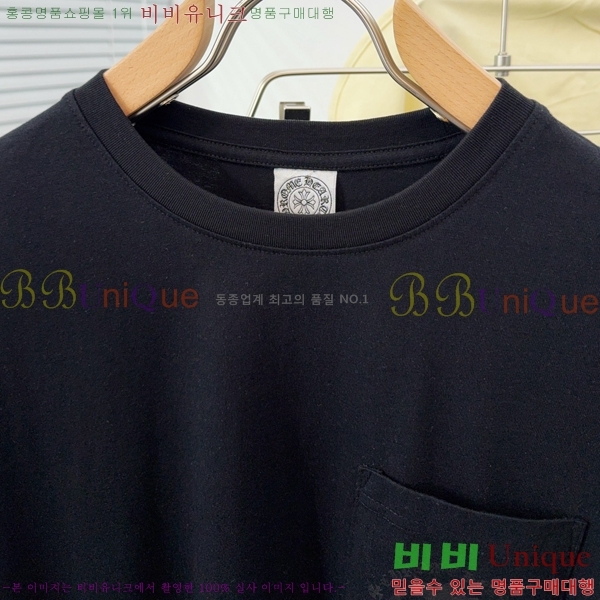 �������� ũ������ ����Ƽ CH473619-1