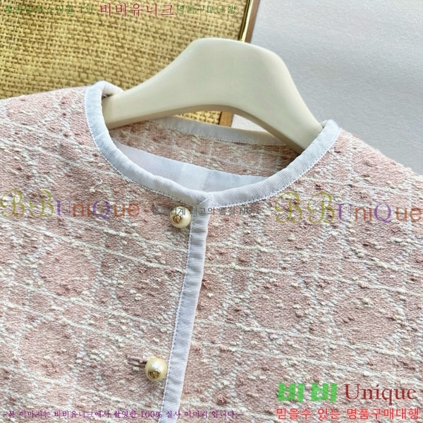 ���� ��� ���� DO234033-5