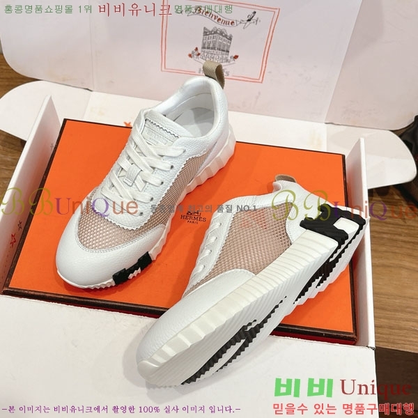 �����޽� ����Ŀ�� �������� H2336060-3