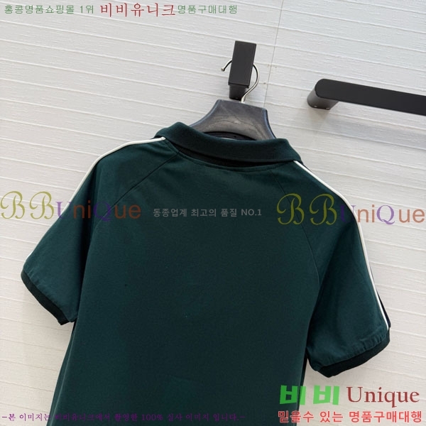 ���� �̿�̿� ī�� ����Ƽ MIU43455-7