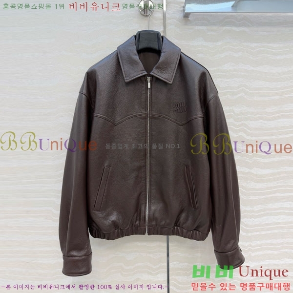 ���� �̿�̿� �簡�� ���� MIU346560-2