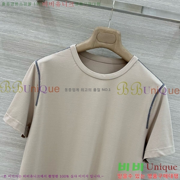 ���� ���ڷ� ��ġ�ڸ� ��Ʈ BC546023-2