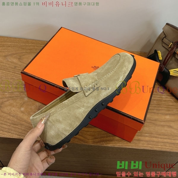 �����޽� ���� �������� H2336077-1