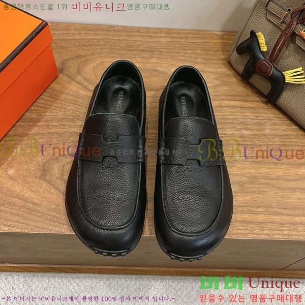 �����޽� ���� �������� H2336077-4