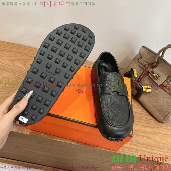 �����޽� ���� �������� H2336077-4