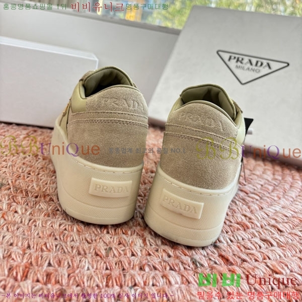 ���� ����� ����Ŀ�� P5568991