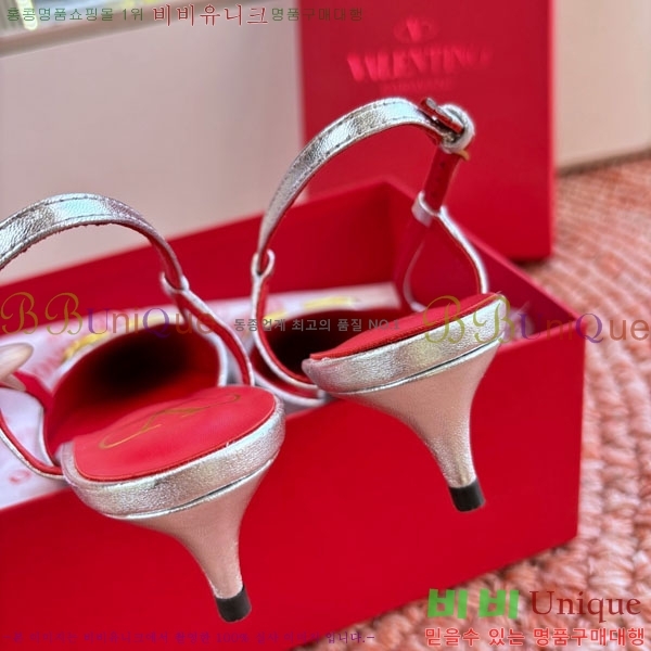 �߷�Ƽ�� ������ VA700215