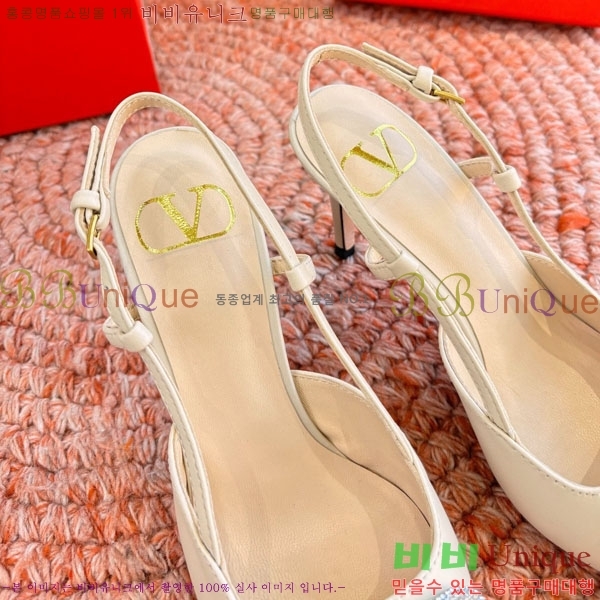 �߷�Ƽ�� ������ VA7002551