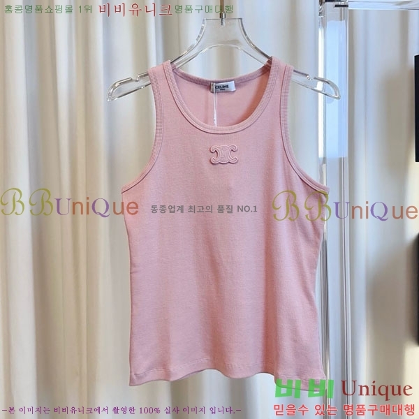 ���� ������ �μҸ�/���� CE34033-2