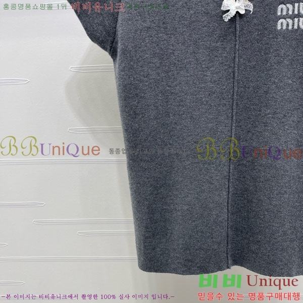 ���� �̿�̿� ���� Ƽ���� MIU43455-4