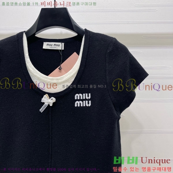 ���� �̿�̿� ���� Ƽ���� MIU43455-5