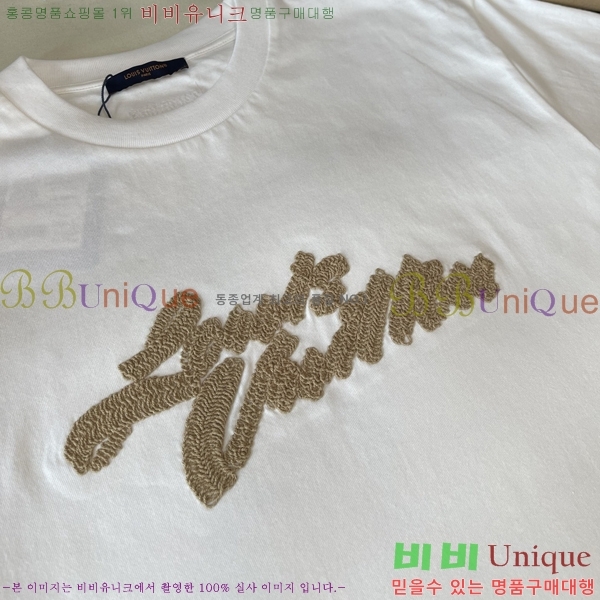 ST ���� ���̺��� ���� Ƽ���� 26LV411508-2