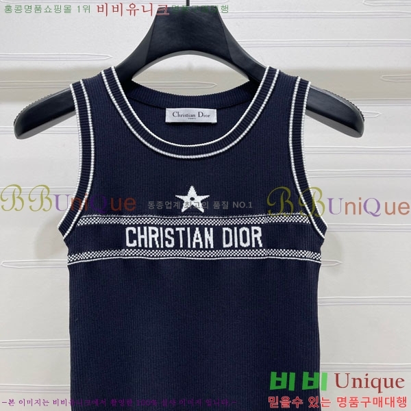 ���� ��� �μҸ�/���� DO445077-14