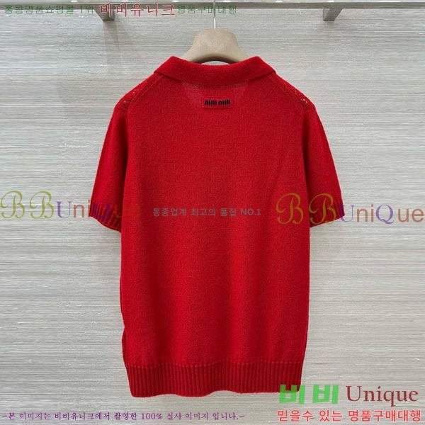 ���� �̿�̿� ī�� ����Ƽ MIU43455-10