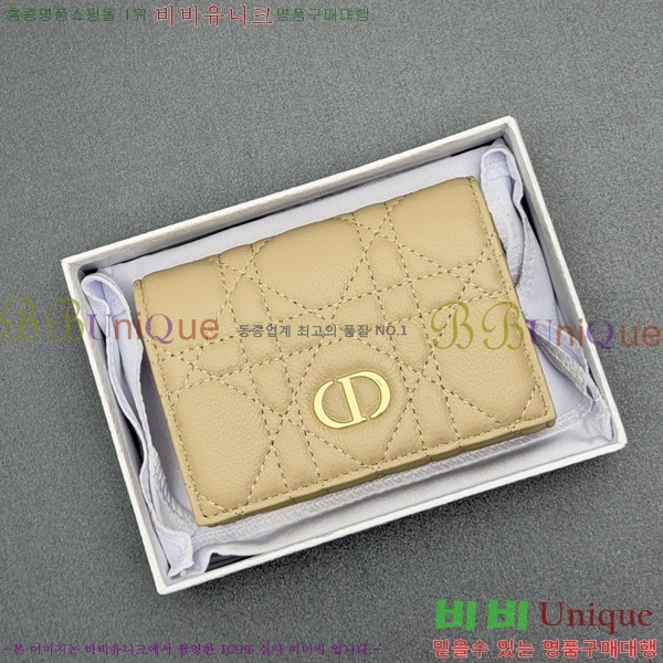 #��� ī�� ī������ S5132-152