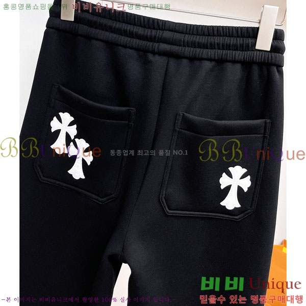 ���� ũ������ ���� 20CH6153720-2