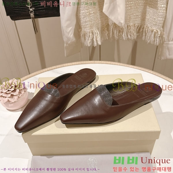 �θ��ڷ� ��ġ�ڸ� �� �÷� ���� BC7888053