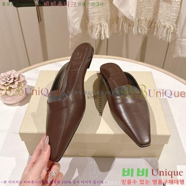 �θ��ڷ� ��ġ�ڸ� �� �÷� ���� BC7888053