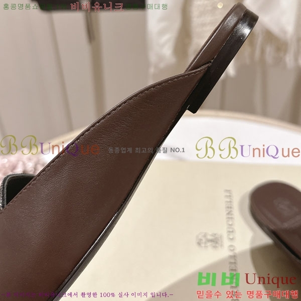 �θ��ڷ� ��ġ�ڸ� �� �÷� ���� BC7888053