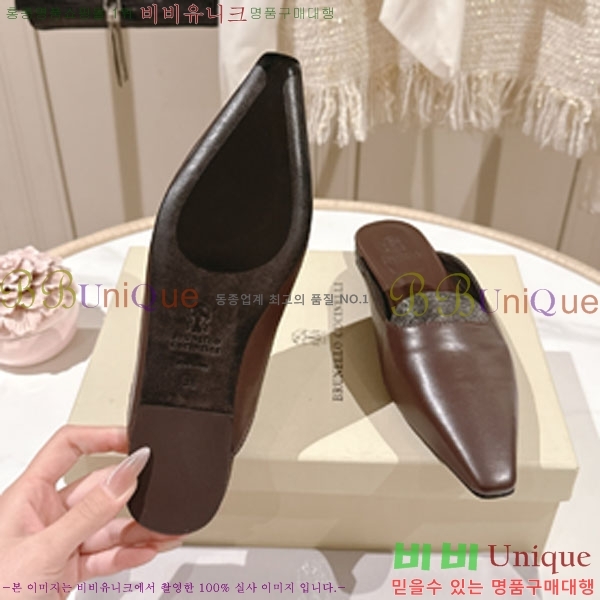 �θ��ڷ� ��ġ�ڸ� �� �÷� ���� BC7888053