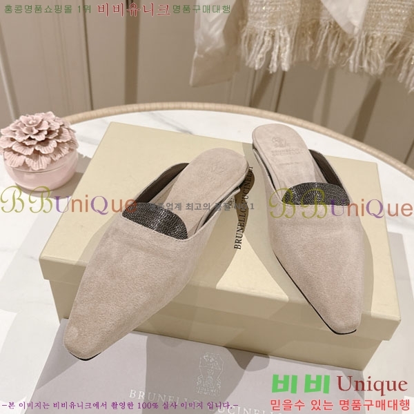 �θ��ڷ� ��ġ�ڸ� �� �÷� ���� BC7888053-1