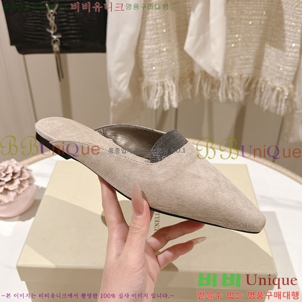 �θ��ڷ� ��ġ�ڸ� �� �÷� ���� BC7888053-1