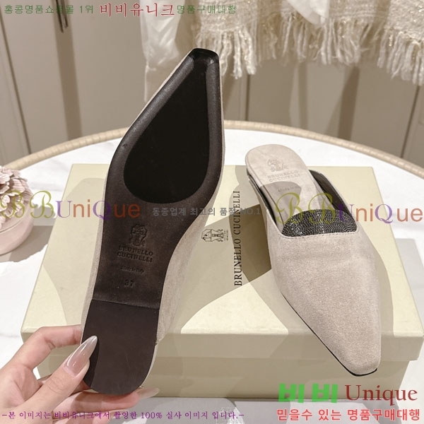 �θ��ڷ� ��ġ�ڸ� �� �÷� ���� BC7888053-1