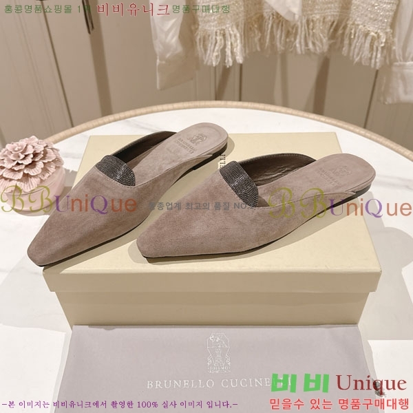 �θ��ڷ� ��ġ�ڸ� �� �÷� ���� BC7888053-2