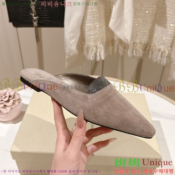 �θ��ڷ� ��ġ�ڸ� �� �÷� ���� BC7888053-2