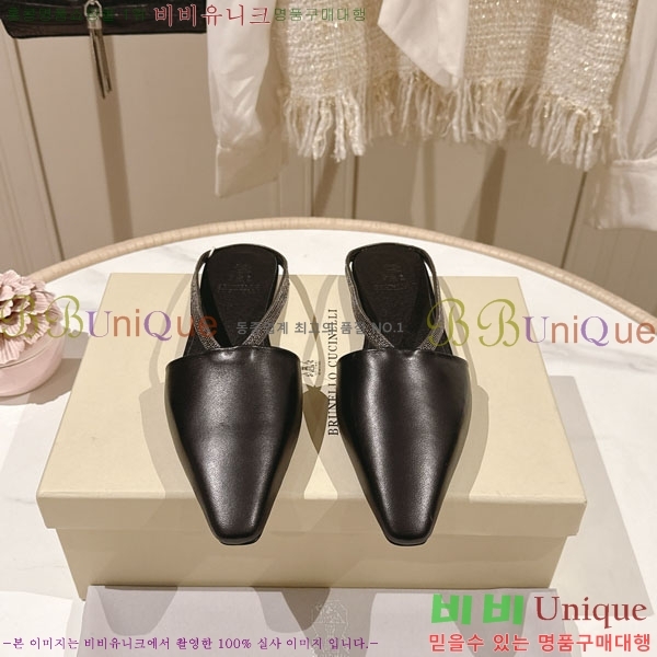 �θ��ڷ� ��ġ�ڸ� �� �÷� ���� BC7888055