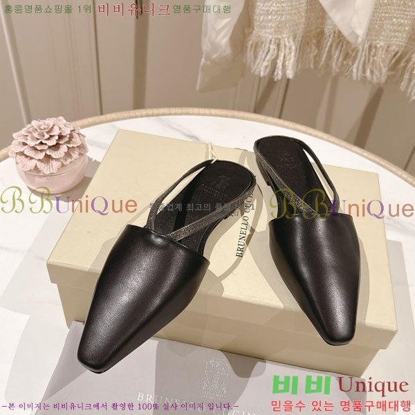 �θ��ڷ� ��ġ�ڸ� �� �÷� ���� BC7888055