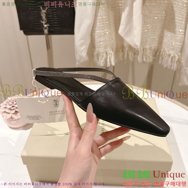 �θ��ڷ� ��ġ�ڸ� �� �÷� ���� BC7888055