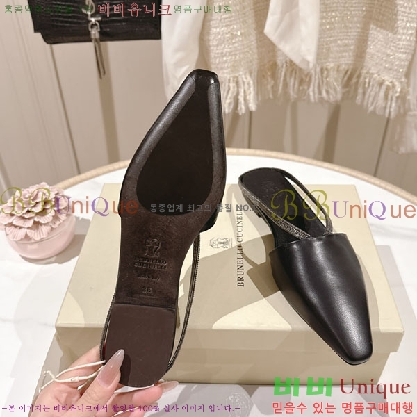 �θ��ڷ� ��ġ�ڸ� �� �÷� ���� BC7888055