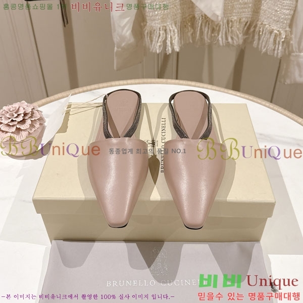 �θ��ڷ� ��ġ�ڸ� �� �÷� ���� BC7888055-1