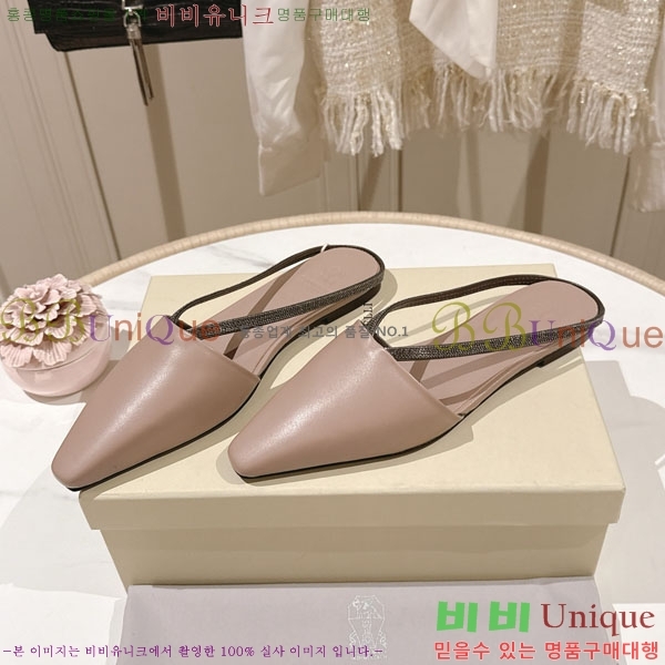 �θ��ڷ� ��ġ�ڸ� �� �÷� ���� BC7888055-1