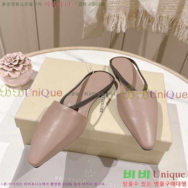 �θ��ڷ� ��ġ�ڸ� �� �÷� ���� BC7888055-1