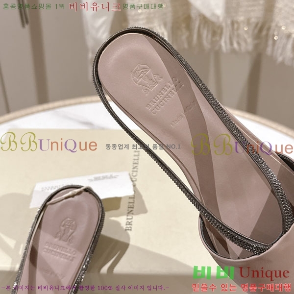 �θ��ڷ� ��ġ�ڸ� �� �÷� ���� BC7888055-1