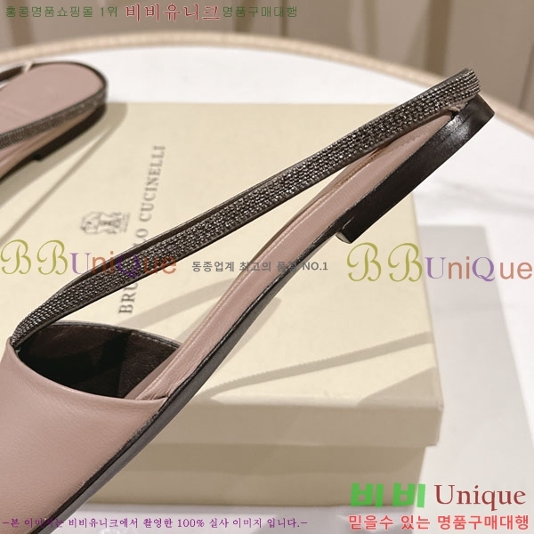 �θ��ڷ� ��ġ�ڸ� �� �÷� ���� BC7888055-1