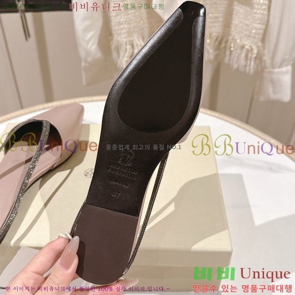 �θ��ڷ� ��ġ�ڸ� �� �÷� ���� BC7888055-1