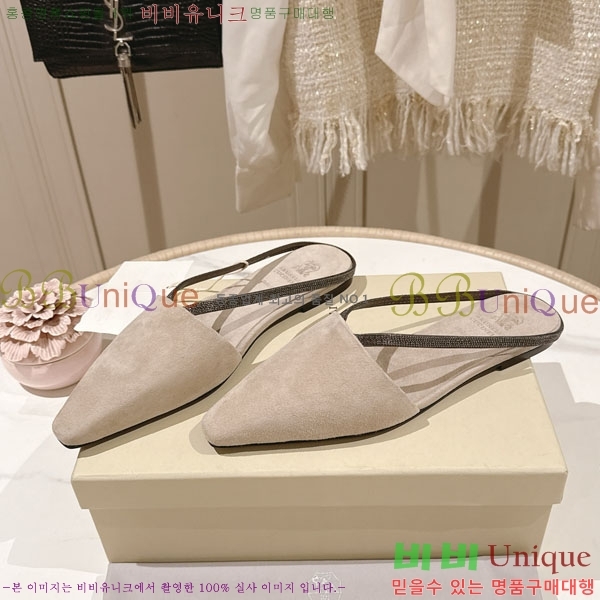 �θ��ڷ� ��ġ�ڸ� �� �÷� ���� BC7888055-2