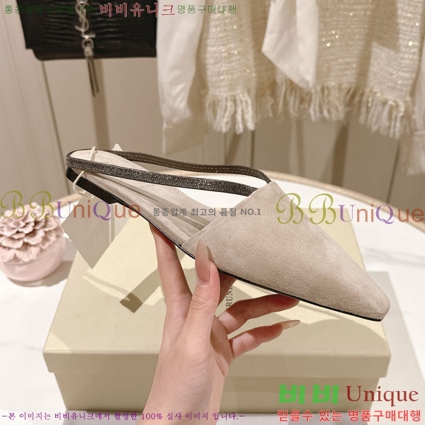 �θ��ڷ� ��ġ�ڸ� �� �÷� ���� BC7888055-2